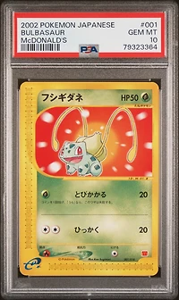 2002 Pokemon Japanese Mcdonald's 001 Bulbasaur PSA