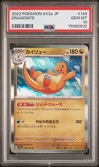2023 Pokemon Japanese Sv2a-pokemon 151 149 Dragonite PSA 10