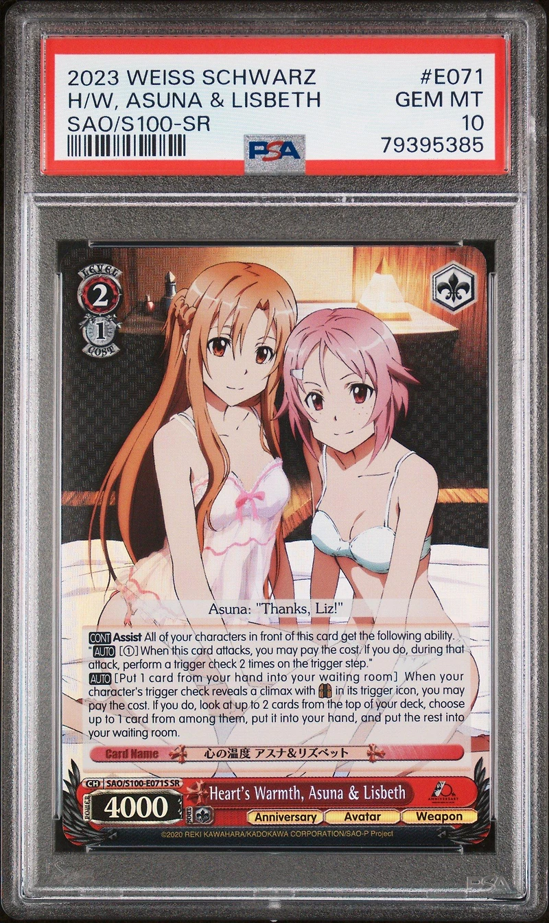2023 Weiss Schwarz Sword Art Online Anime 10th Anniversary E071 Heart's Warmth, Asuna & Lisbeth Sr PSA 10