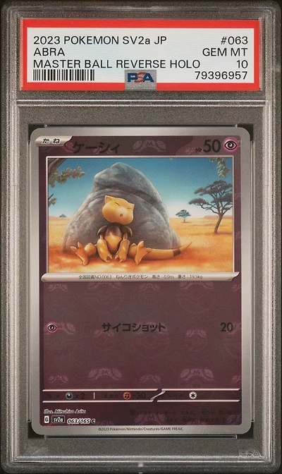 2023 Pokemon Japanese Sv2a-pokemon 151 063 Abra PSA 10