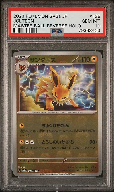 2023 Pokemon Japanese Sv2a-pokemon 151 135 Jolteon Master Ball Reverse Holo PSA