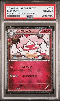 2016 Pokemon Japanese Xy Pokekyun Collection 024 Slurpuff 1st Edition PSA 10