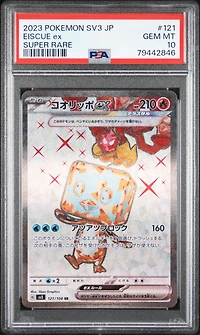 2023 Pokemon Japanese Sv3-ruler Of The Black Flame 121 Eiscue Ex Super Rare PSA 10