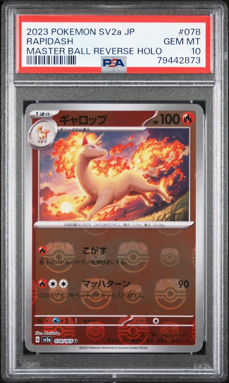 2023 Pokemon Japanese Sv2a-pokemon 151 078 Rapidash Master Ball Reverse Holo PSA