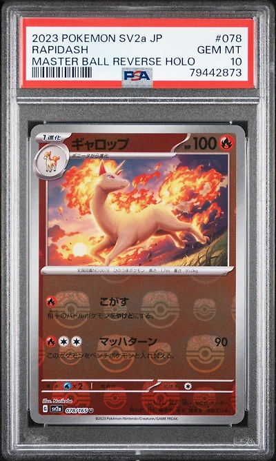 2023 Pokemon Japanese Sv2a-pokemon 151 078 Rapidash Master Ball Reverse Holo PSA