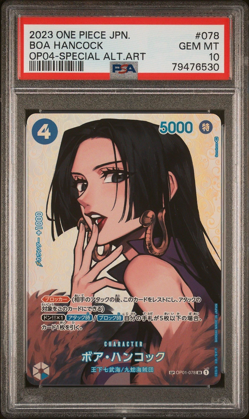 2023 One Piece Japanese Op04-kingdoms Of Intrigue 078 Boa Hancock Special Alternate Art PSA 10