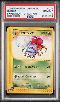 2001 Pokemon Japanese Expedition 034 Gloom 1st Edition PSA 10