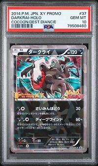 2014 Pokemon Japanese Xy Promo 37 Darkrai-holo The Cocoon Of Destruction And Diancie PSA 10