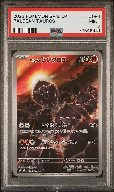 2023 Pokemon Japanese Sv1a-triplet Beat 084 Paldean Tauros PSA 9