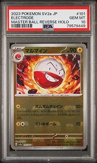 2023 Pokemon Japanese Sv2a-pokemon 151 101 Electrode Master Ball Reverse Holo PSA 10