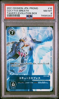 2021 Digimon Japanese Promo 16 Cocytus Breath Tamer's Evolution Box PSA 8