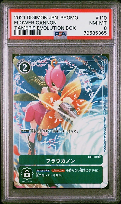2021 Digimon Japanese Promo 110 Flower Cannon Tamer's Evolution Box PSA 8