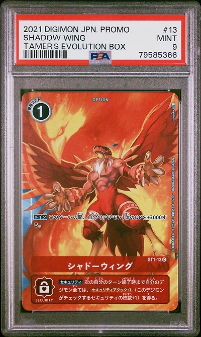 2021 Digimon Japanese Promo 13 Shadow Wing Tamer's Evolution Box PSA 9