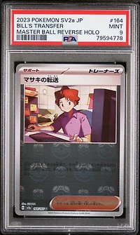 2023 Pokemon Japanese Sv2a-pokemon 151 164 Bill's Transfer Master Ball Reverse Holo PSA