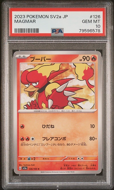 2023 Pokemon Japanese Sv2a-pokemon 151 126 Magmar PSA 10