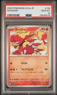 2023 Pokemon Japanese Sv2a-pokemon 151 126 Magmar PSA 10