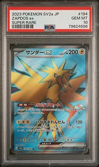 2023 Pokemon Japanese Sv2a-pokemon 151 194 Zapdos Ex Super Rare PSA 10