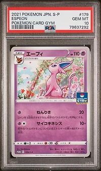 2021 Pokemon Japanese S Promo 179 Espeon Pokemon Card Gym PSA 10
