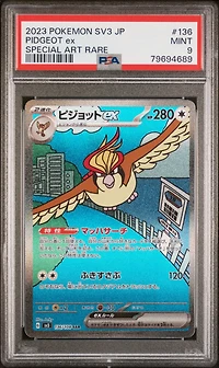 2023 Pokemon Japanese Sv3-ruler Of The Black Flame 136 Pidgeot Ex Special Art Rare PSA
