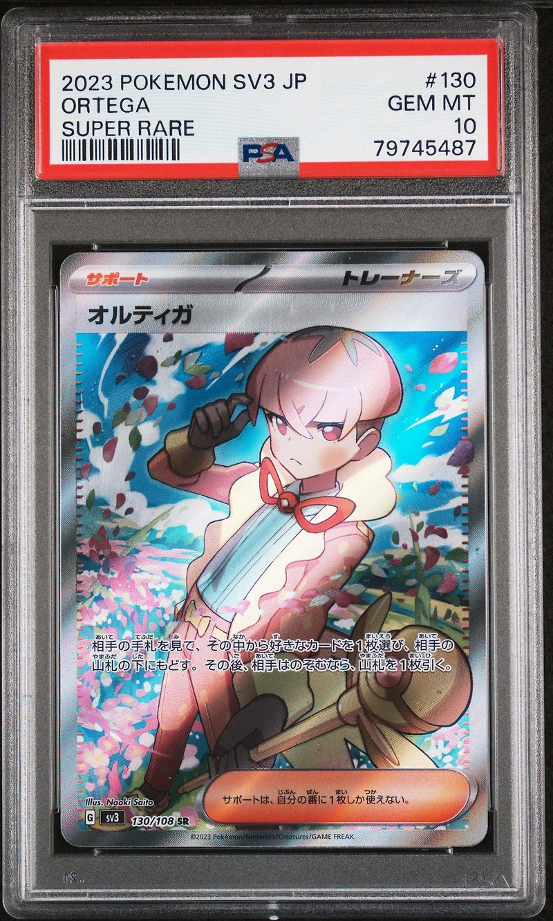 2023 Pokemon Japanese Sv3-ruler Of The Black Flame 130 Ortega Super Rare PSA