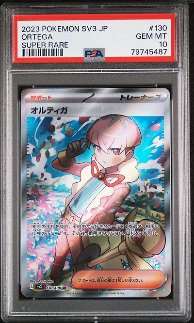 2023 Pokemon Japanese Sv3-ruler Of The Black Flame 130 Ortega Super Rare PSA