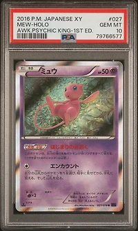 2016 Pokemon Japanese Xy Awakening Psychic King 027 Mew-holo 1st Edition PSA 10