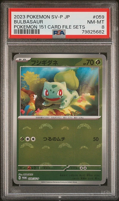 2023 Pokemon Japanese Sv-p Promo 059 Bulbasaur Pokemon 151 Card File Sets PSA