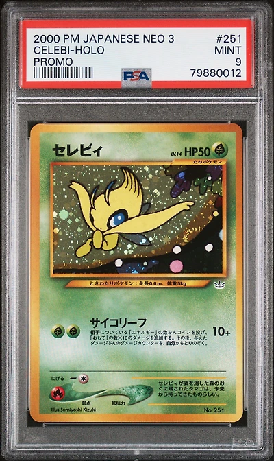 2000 Pokemon Japanese Neo 3 Promo 251 Celebi PSA 9