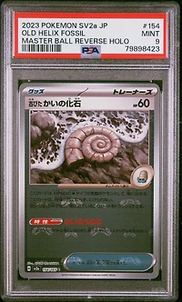 2023 Pokemon Japanese Sv2a-pokemon 151 154 Antique Helix Fossil Master Ball Reverse Holo PSA