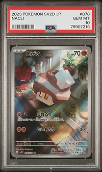 2023 Pokemon Japanese Sv2d-clay Burst 078 Nacli Art Rare PSA 10