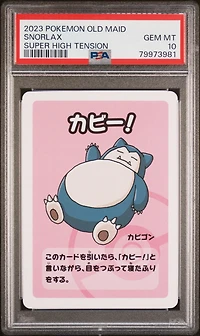 2023 Pokemon Old Maid Super High Tension Snorlax PSA 10
