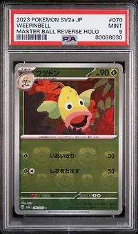 2023 Pokemon Japanese Sv2a-pokemon 151 070 Weepinbell PSA 9