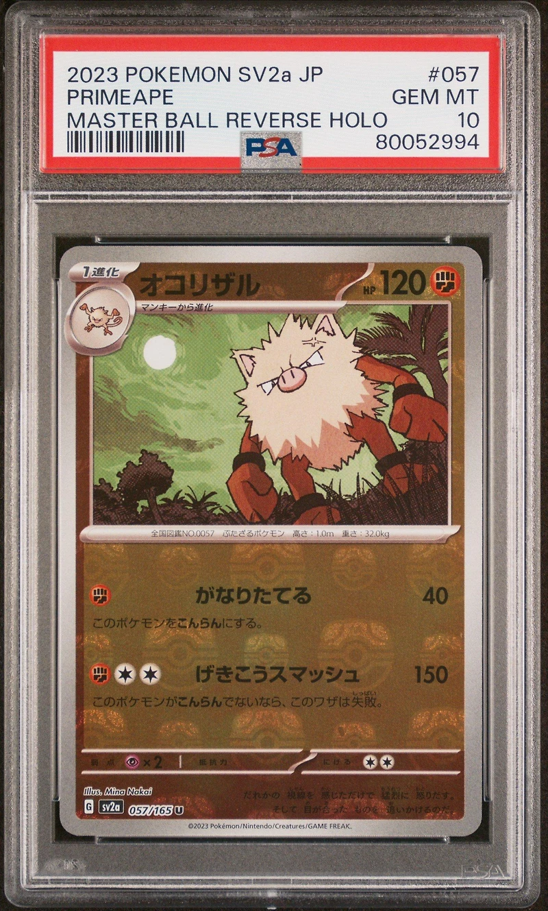 2023 Pokemon Japanese Sv2a-pokemon 151 057 Primeape Master Ball Reverse Holo PSA 10