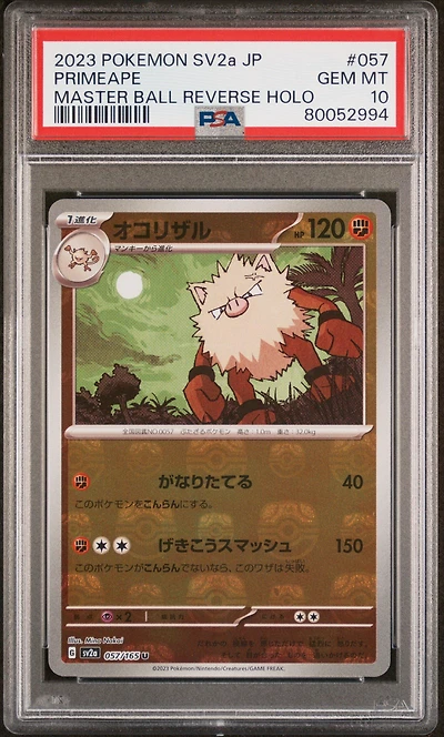2023 Pokemon Japanese Sv2a-pokemon 151 057 Primeape Master Ball Reverse Holo PSA 10