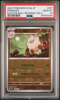 2023 Pokemon Japanese Sv2a-pokemon 151 057 Primeape Master Ball Reverse Holo PSA 10