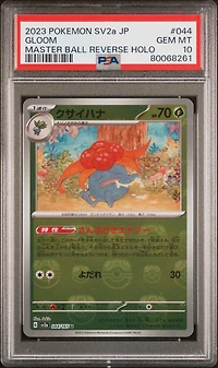 2023 Pokemon Japanese Sv2a-pokemon 151 044 Gloom Master Ball Reverse Holo PSA 10