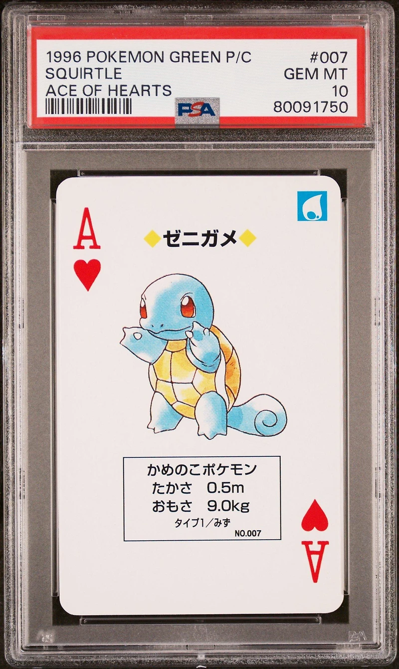 1996 Pokemon Green Version Playing Cards 007 Squirtle Ace Of Hearts PSA 10