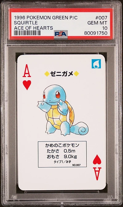 1996 Pokemon Green Version Playing Cards 007 Squirtle Ace Of Hearts PSA 10