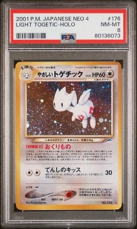 2001 Pokemon Japanese Neo 4 176 Light Togetic PSA 8