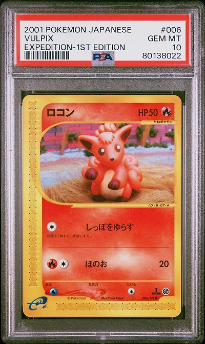 2001 Pokemon Japanese Expedition 006 Vulpix 1st Edition PSA 10