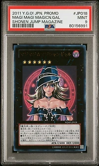 2011 Yu-gi-oh! Japanese Promo Shonen Jump Magazine Jp018 Magi Magi Magicn.gal PSA 9