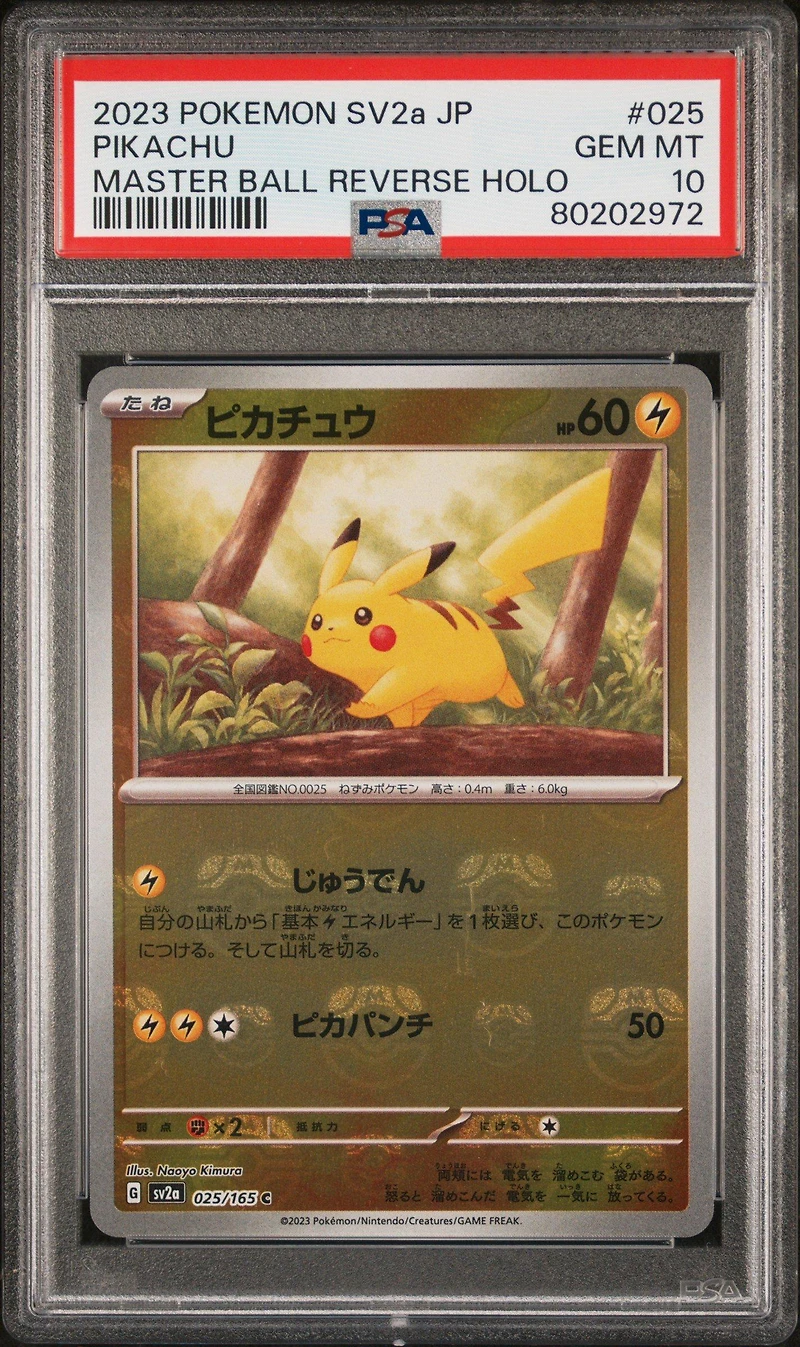2023 Pokemon Japanese Sv2a-pokemon 151 025 Pikachu PSA