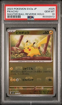 2023 Pokemon Japanese Sv2a-pokemon 151 025 Pikachu PSA
