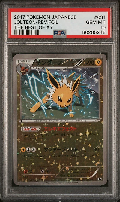 2017 Pokemon Japanese The Best Of Xy 031 Jolteon-reverse Foil PSA 10
