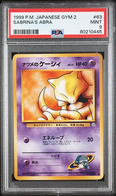 1999 Pokemon Japanese Gym 2 63 Sabrina's Abra PSA