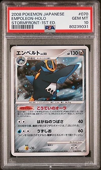 2008 Pokemon Japanese Stormfront 070 Empoleon PSA 10