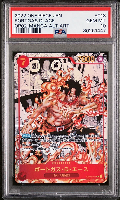 2022 One Piece Japanese Op02-paramount War 013 Portgas D. Ace Manga Alternate Art PSA 10