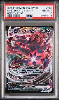 2020 Pokemon Japanese Sword & Shield Infinity Zone 065 Full Art/eternatus Vmax PSA 10