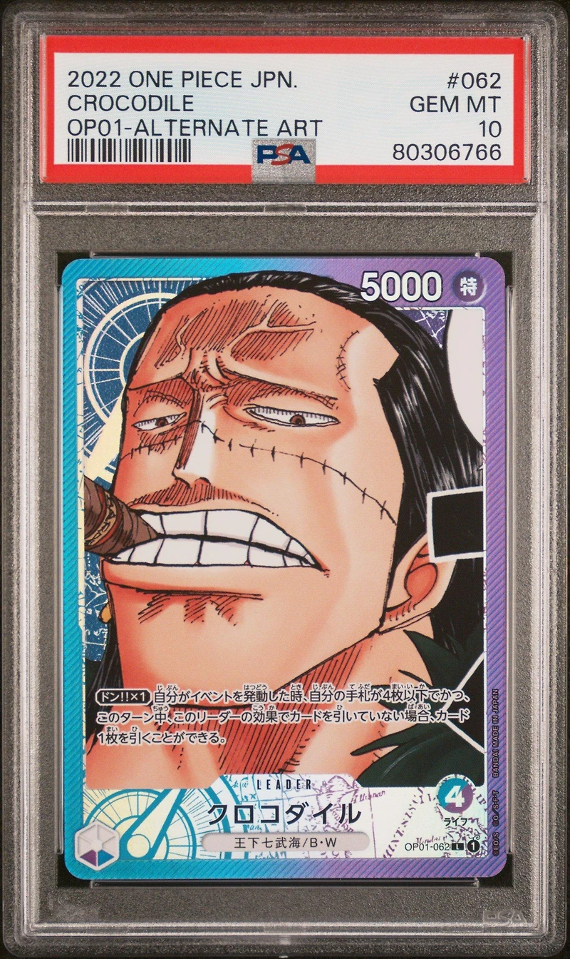 2022 One Piece Japanese Op01-romance Dawn 062 Crocodile Alternate Art PSA 10