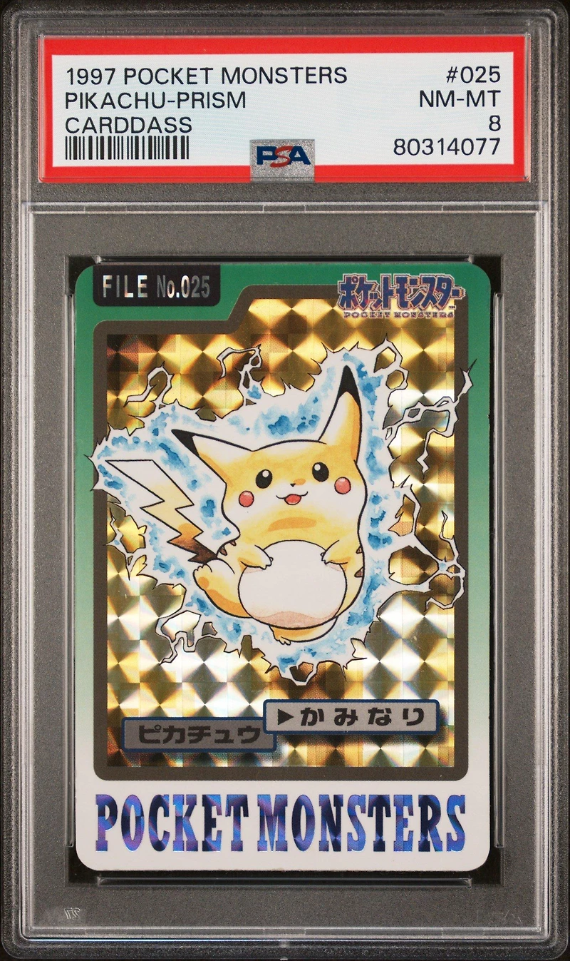 1997 Pocket Monsters Carddass 025 Pikachu-prism PSA 8